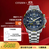 西铁城（CITIZEN）手表男日韩表蓝天使光动能电波钢带运动送男友礼物JY8078-52L
