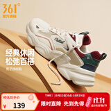 361°男鞋运动鞋秋季新款皮面防水云朵休闲鞋厚底增高百搭老爹鞋子男款 【四季网面】西米色/黑樱桃 42
