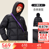 骆驼火山羽绒服男防泼水鸭绒男女加厚户外防寒冬季面包服外套女 黑色 男女同款,7674B L
