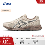 亚瑟士ASICS男鞋透气跑鞋运动鞋缓震舒适跑步鞋 GEL-CONTEND 4 灰色034 41.5