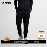 雨果博斯BOSS【经典款】【95%棉】 男士常规版型棉质混纺休闲卫裤 001-黑色 XL