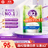 a2成人奶粉新西兰进口全脂学生中老年高钙高蛋白无蔗糖1kg
