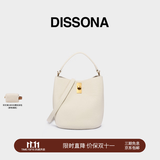 DISSONA迪桑娜女包焕欣系列水桶包通勤单肩包真皮斜挎桶包【礼物】 米白色-小号