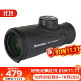 星特朗航海8X42 单筒带罗盘测距充氮防水高清高倍单筒手机望远镜