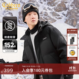 卡宾【161G高充绒】卡宾连帽羽绒服男秋冬宽松夹克保暖外衣厚羽绒外套 煤黑色01 2XL /185/54
