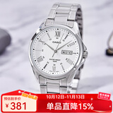 卡西欧（CASIO）手表男 商务休闲简约 指针 防水石英男表学生表 七夕情人节礼物 MTP-1384D-7A