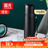 富光保温杯304不锈钢一杯双饮便携茶杯男女学生保冷杯水杯子500ml