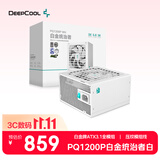 九州风神PQ1200P白金牌ATX3.1主机电源白色额定1200W全模组(日系主电容/压纹模组线/12年换新/PQC00P-FD)