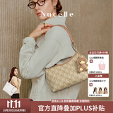 纽芝兰（NUCELLE）鸭子豌豆包2026新款单肩斜挎hobo包高级感通勤百搭腋下包生日礼物