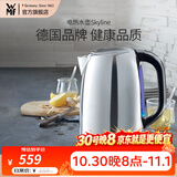 WMF 德国福腾宝电热水壶Skyline电水壶热水壶不锈钢1.6L容量暖水壶烧水壶开水壶自动断电 1.6L 电热水壶Skyline