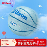 Wilson威尔胜ICON系列PAPER PLANES纸飞机儿童青少年成人7号篮球送礼