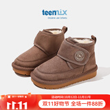 天美意（TEENMIX）童鞋儿童雪地靴2024冬季新款加绒大棉靴女童韩版短筒靴子保暖鞋 卡其色 27