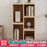 雅美乐小柜子客厅卧室书房阳台宿舍办公简易书柜书架落地五格柜组合