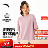 安踏（ANTA）多彩T | 长袖T恤男女四季款圆领针织棉感上衣宽松情侣运动百搭长T 【短袖版本】香榭粉8103-2 快干棉+透爽科技 L (175) 建议120-140斤