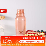 乐扣乐扣（LOCK&LOCK）夏季运动水杯简约塑料杯户外便携水壶男女学生杯子粉色350ML