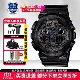 卡西欧（CASIO）GSHOCK学生手表黑金潮流双显运动防水石英电子腕表送男友礼物 GA-100CF-1APR-拆弹专家
