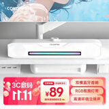 COLORFIRE七彩虹电脑蓝牙音响音箱家用桌面超重低音炮台式机笔记本网课长条收款有线礼物T2201白色