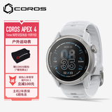 高驰COROS APEX 4户外运动表越野登山徒步跑步马拉松骑行心率血氧GPS