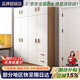 森普顿实木衣柜卧室平开门衣柜组合现代简易简约板式家用柜子收纳衣橱 四门衣柜+顶柜(160*50*220cm) E0级生态板