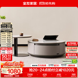 全友家居现代简约客厅岩板方形茶几高矮圆几电视柜组合落地置物柜家具 【质感灰|岩板】高圆茶几+矮圆茶几 岩板+大容量储物+多规格可选