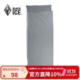 黑冰（BLACKICE）丝绒睡袋内胆旅行便携睡胆酒店宾馆隔脏床单Z6513/灰色/均码