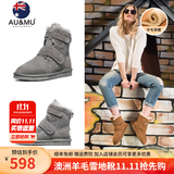 AU&MU澳洲冬季羊皮毛一体雪地靴男女大码中筒靴子加绒加厚保暖防滑棉鞋 灰色 【男女款】【羊皮毛一体】375 41