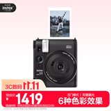 INSTAX富士instax 立拍立得 一次成像相机 mini99单机标配