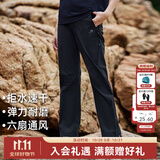 拓路者六扇门三季速干裤男户外徒步裤子防风防雨软壳裤男士直筒长裤透气 黑色-三季款 L