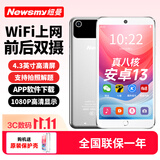 纽曼A8+ 智能mp3/mp4音乐播放器随身听WIFI可上网安卓13 mp5高清视频蓝牙拍照解题听英语看小说 白