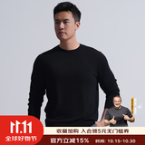 龙牙隐之云榕美丽诺羊毛圆领/V领/半高领毛衣秋冬男士内搭休闲上衣 极夜黑（圆领） M 175/96A
