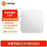 小米（MI）米家体重秤S200 家用健康秤 智能电子秤人体秤 双模式APP数据分析 识别用户 平衡力测试 米家体重秤S200 白色
