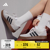 adidas「小锯齿」D-PAD CLASSIC美高风篮球风板鞋男女阿迪达斯