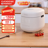 福库（CUCKOO）韩国原装进口多功能高压无压切换语音提示蒸米饭不粘锅3L电压力锅CRP-UT0611FGW