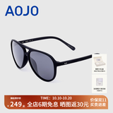 aojo太阳镜可配近视墨镜防晒偏光蛤蟆镜开车驾驶墨镜男士女SA1600004 C07黑灰色(新旧款随机发货)
