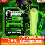 CHERRY BOMB樱桃朋克熊油头电推剪电动剃头刀专业发廊专用电推子理发器渐变推剪男士剃头发电动理发器毕业礼物