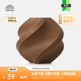 拓竹PLA Lite入门 3D打印耗材 高性价比新手友好 易打印哑光隐纹 RFID智能参数识别 净重1kg 棕色 16800 含料盘