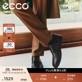 爱步（ECCO）商务皮鞋男 男士休闲皮鞋通勤正装鞋男 S轻巧混合520324 黑色52032401001 （批次随机发货） 42