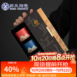 苏氏陶瓷丨手绘山水画三色茶杯文创主人杯中国风千里江山（红蓝绿）