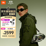 JBL XTREME5 音乐战鼓五代 蓝牙音箱 户外便携音箱 派对音响 低音炮 氛围音箱 战鼓4升级款 迷彩色