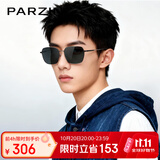 帕森（PARZIN）偏光太阳镜男 26年新品经典方框型男眼镜 驾驶防晒墨镜礼物PZ8610