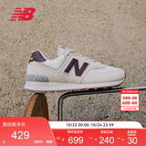 NEW BALANCE女鞋复古秋季轻便耐磨百搭休闲运动慢跑鞋574系列WL574RCF 36