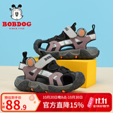 巴布豆（BOBDOG）童鞋女童凉鞋包头新款中大童夏季儿童鞋子男洞洞鞋沙滩鞋 黑/浅麻灰 31 适合脚长18.5cm