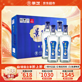 景芝景阳春 简装版 高度白酒 42度 500ml*4瓶 整箱装