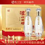 泸州老窖特酿典藏 浓香型白酒 纯粮食口粮酒送长辈礼品52度礼盒装6瓶整箱
