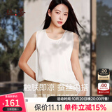 丝界真丝吊带背心女秋冬舒适外穿圆领桑蚕丝打底内搭可外穿绸缎上衣