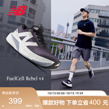NEW BALANCE秋季运动鞋男鞋运动轻便Rebel v4速度训练跑步鞋 MFCXLK4 41.5
