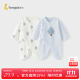 童泰婴儿衣服新生儿连体衣春秋季纯棉0-6月初生宝宝满月蝴蝶哈衣爬服 蓝星星树【纯棉】 52cm (建议0-2个月身高50-55cm)