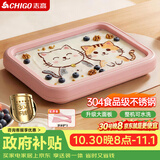 志高（CHIGO）炒酸奶机炒冰机儿童家用自制DIY免插电六一儿童节礼物粉【大号】