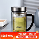 希诺双层玻璃杯带把手高档泡茶杯子男办公室水杯节日礼物XN-9320