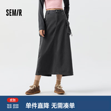 森马半身裙女开叉直筒长裙盐系酷春季街头酷飒风辣妹工装裙山系 灰色调00422 M